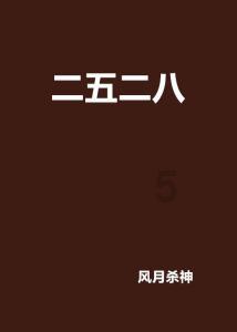 家园卡拉克沙漠