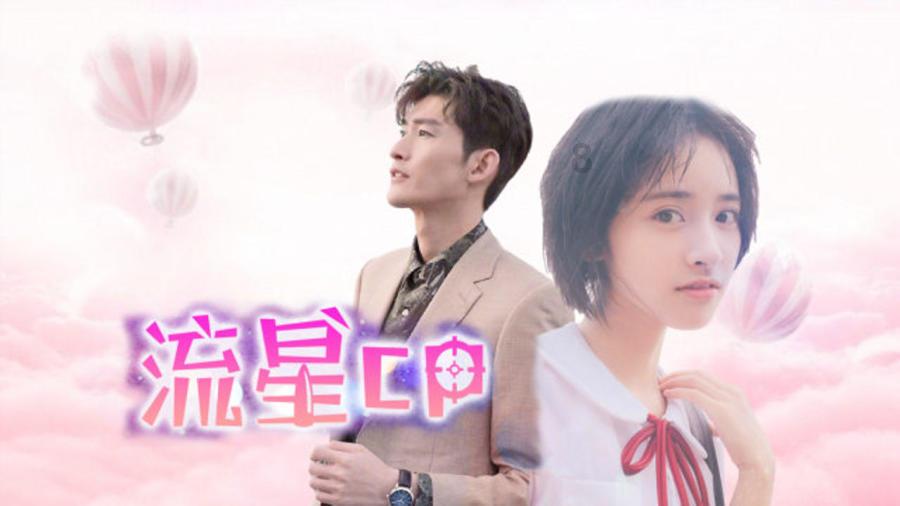 全民烧脑3去广告版