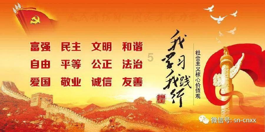 独山:“校农结合”拓宽农户增收渠道