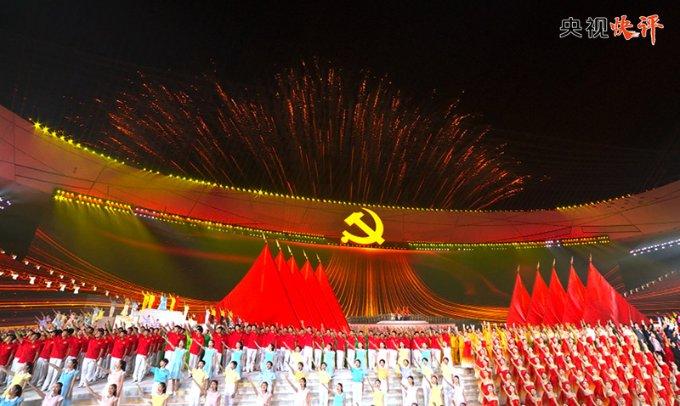 冰晶对对碰