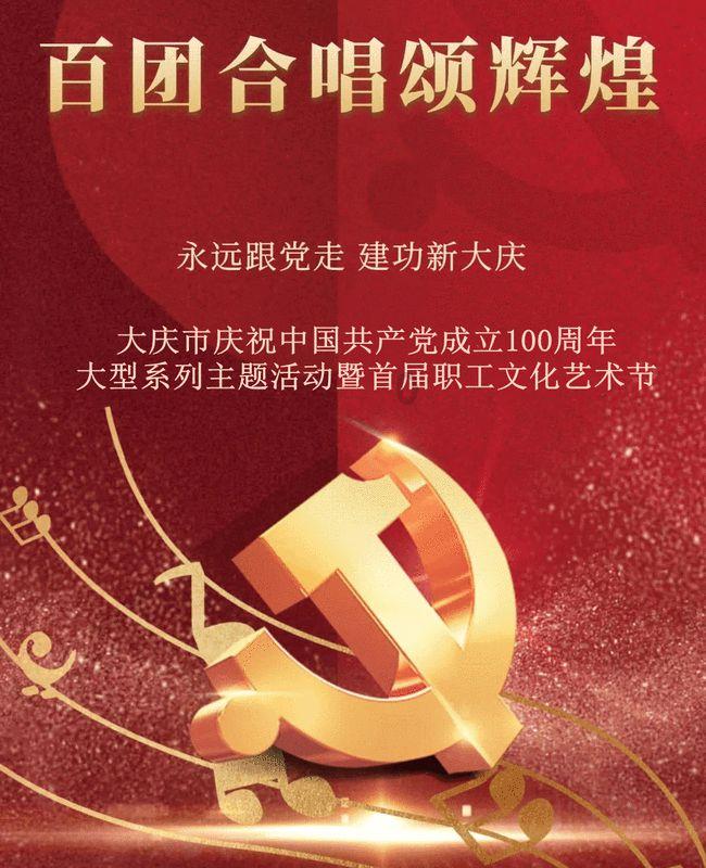 脑洞小老弟无实名认证