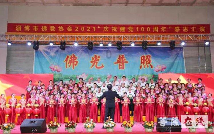 逃离金色蜜蜂森林