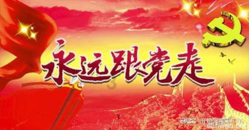 玩具店里的娃娃